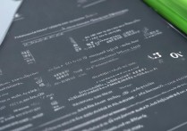 清华大学录取要求是什么？2026 年清华大学录取分数线及招生条件详解