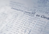 全国大学广西录取排名是什么，广西录取分数线多少分？