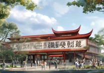 安徽戏曲职业学院怎么样？安徽戏曲职业学院录取分数线是多少？