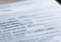 沧州私立专科学校排名榜？沧州专科学校有哪些？