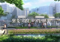 太原药学专科学校排名怎么样？山西专科学校哪个好？