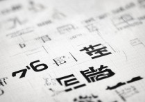 2016 年南通大学录取？2016 年南通大学录取分数线是多少