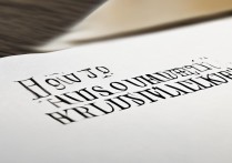 word空白页删不掉怎么办