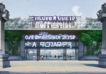 吉林建筑大学录取入口在哪？2026 年最新录取查询入口及分数线