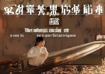 古筝考大学录取率是多少，艺考古筝容易过吗？