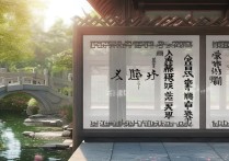 江南大学录取原则是什么？江南大学录取规则详解