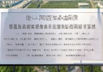 上海二本大学招外省学生吗？外地生报考条件是什么？