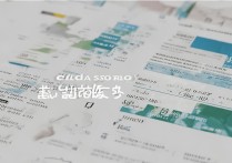 常州大学专科各省录取线多少分？2024各省报考指南与分数线汇总