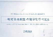 山西省2017高考分数线2c是多少，二本c类多少分能上？