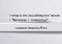 2018南昌大学录取分数线是多少？南昌大学录取查询时间及入口