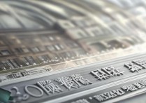 东南大学录取招生难吗？东南大学录取分数线是多少