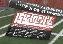 体育专业的大学录取成绩是多少，体育生高考分数线多少分能上