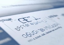cet4成绩查询入口