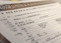 南京专科学校艺术系排名如何？与南京艺术学院相比，排名如何？