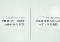 2017河南大学录取线是多少？一本二本多少分能上？