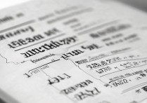 华侨大学湖南录取分数线是多少，湖南考生多少分能上？