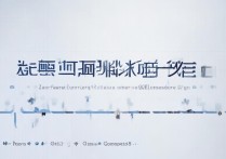 中山大学提前批录取分数线是多少，值得报考吗？