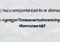 天津商业大学多少分能录取？历年录取分数线汇总查询