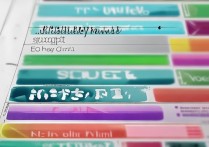 大学录取选科情况如何？新高考选科要求一览