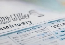 商丘学院2016年艺术类录取分数线多少？大学录取分数线查询大全