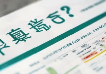 临沂大学录取成绩是多少？临沂大学历年录取分数线查询