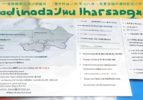 江西理工类专科学校排名有哪些？江西技校排名前十名是哪几所？