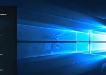 win7禁止驱动