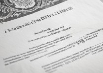 大学录取通知书几号寄出？录取通知书邮寄查询方法分享