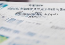 汉江大学文理学院分数线是多少，多少分能上