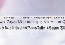 吉林大学体育录取分数是多少？吉林大学体育特长生录取分数线 2026