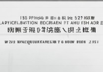 华师体育系录取分数线是多少？2026报考要多少分