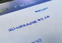 江西航空大学录取查询官网？2026年录取结果怎么查