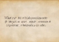 湘潭大学哲学专业录取分数线是多少？哲学系好考吗