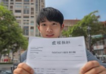 中山大学 北京录取，北京考生上中山大学要多少分 | 录取分数线与报考难度解析