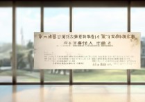 大理大学录取计划发布了吗？2026招生人数是多少