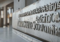 信阳市第四高级中学分数线为何逐年攀升？背后原因是什么？