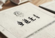 云南大学高考录取批次具体如何划分？有哪些关键信息需要注意？