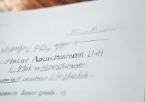 大学录取调剂声明是什么？大学录取调剂规则详解