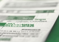 2016农林大学录取线是多少分 | 农林大学分数线查询