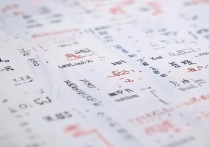 宁夏大学各省录取分数线是多少，2026年多少分能上宁夏大学