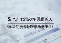 鞍山市鞍钢高级中学录取分数线是多少，多少分能考上？