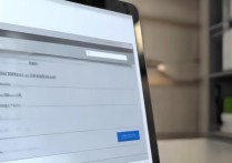 定向大学怎么查录取？定向生录取通知书查询方法有哪些