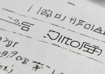 2023年长安大学录取分数线是多少？多少分能被录取？