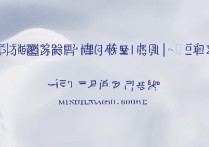 2017年澄江一中录取分数线是多少，最低录取分是多少