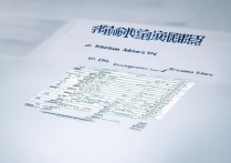 2017年福建军校录取分数线是多少？福建军校最低投档线汇总