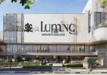 历明职业学院怎么样？历明职业学院招生简章及分数线