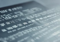 中南大学播音录取分数线是多少？2026招生要求及录取规则详解