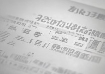 锦州育明高中2017录取分数线是多少，录取分数线查询