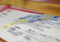 兰州大学器乐录取分数是多少？兰州大学器乐专业历年录取分数线