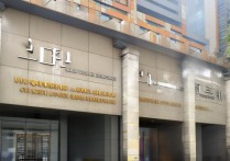 武威职业学院医学